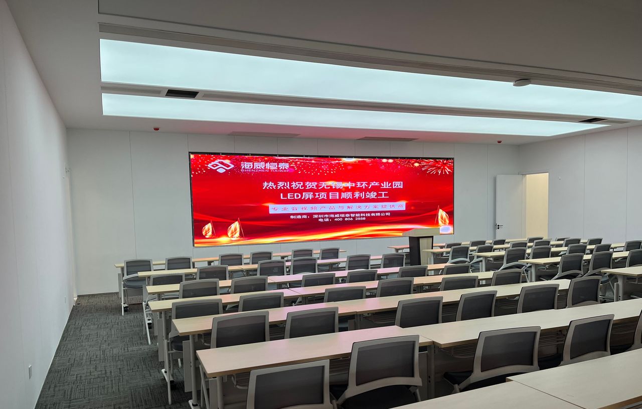 探秘LED和LCD:广告屏领域的差异与魅力