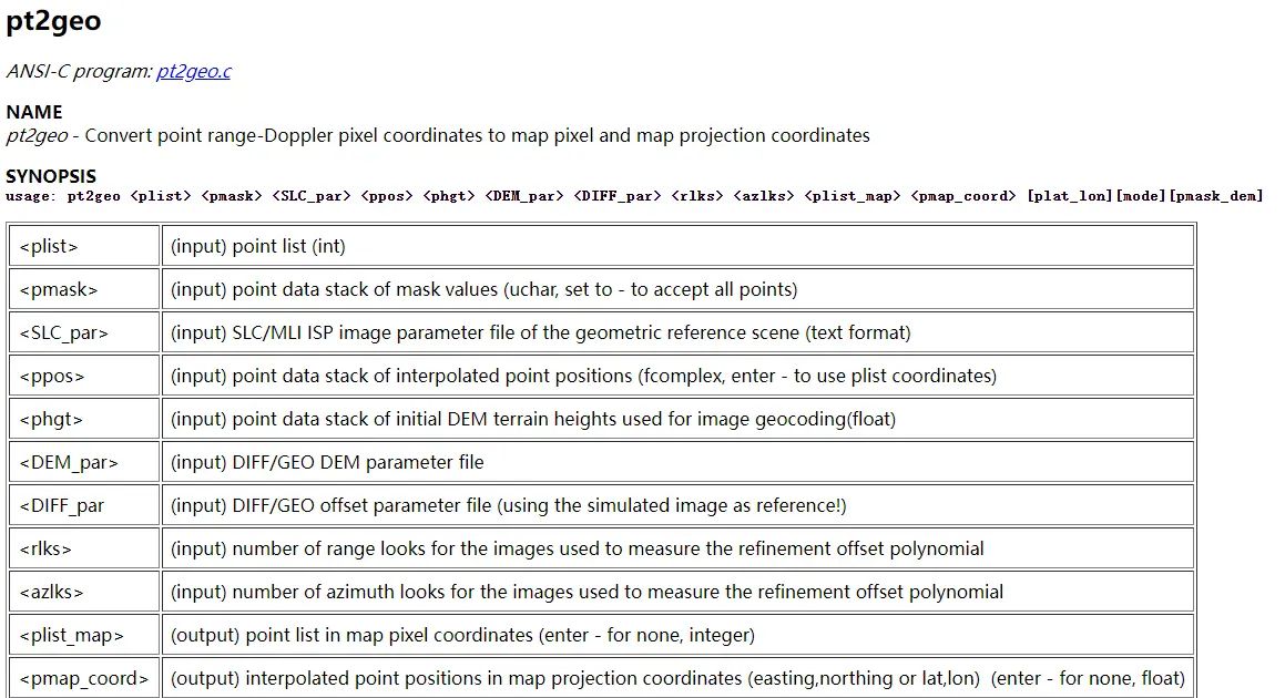 gamma转stamps技术流程