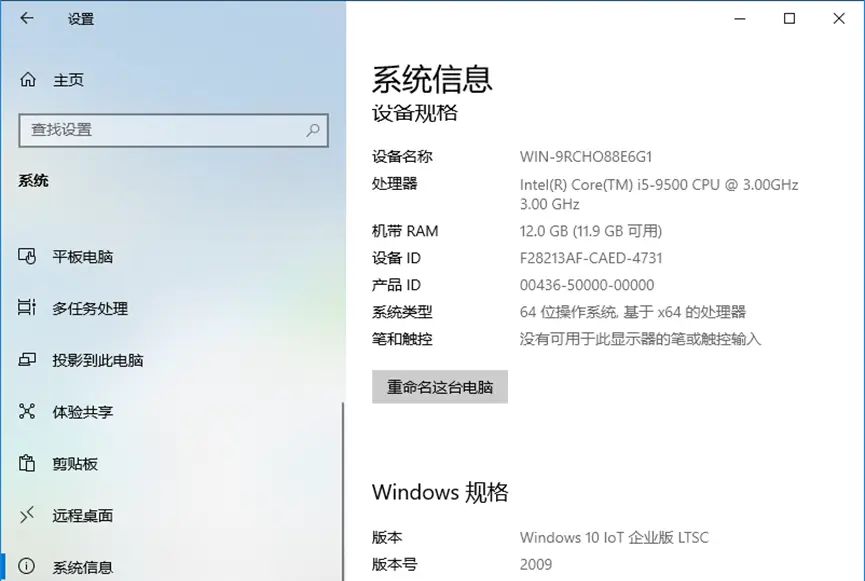 Matlab 2025a图文安装教程及下载