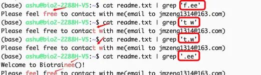 Linux处理文本的三驾马车-grep命令及使用例子