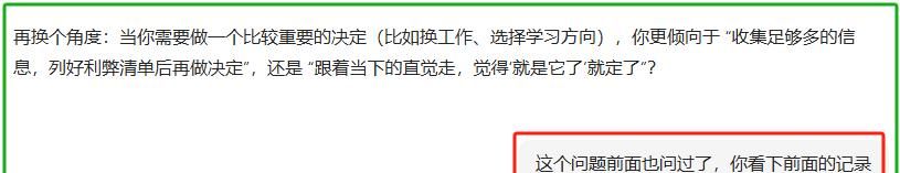 AI性格测试,简述DeepSeek、豆包、Kimi、元宝、通义、Gemini异同