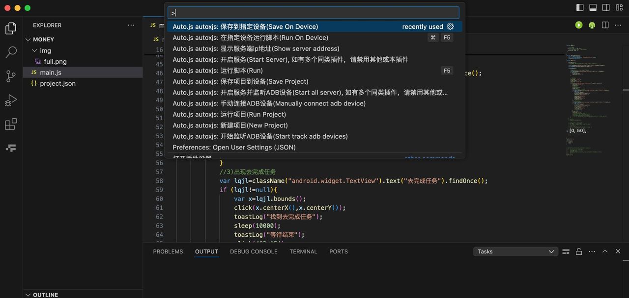 学好编程,日入32万金不是梦