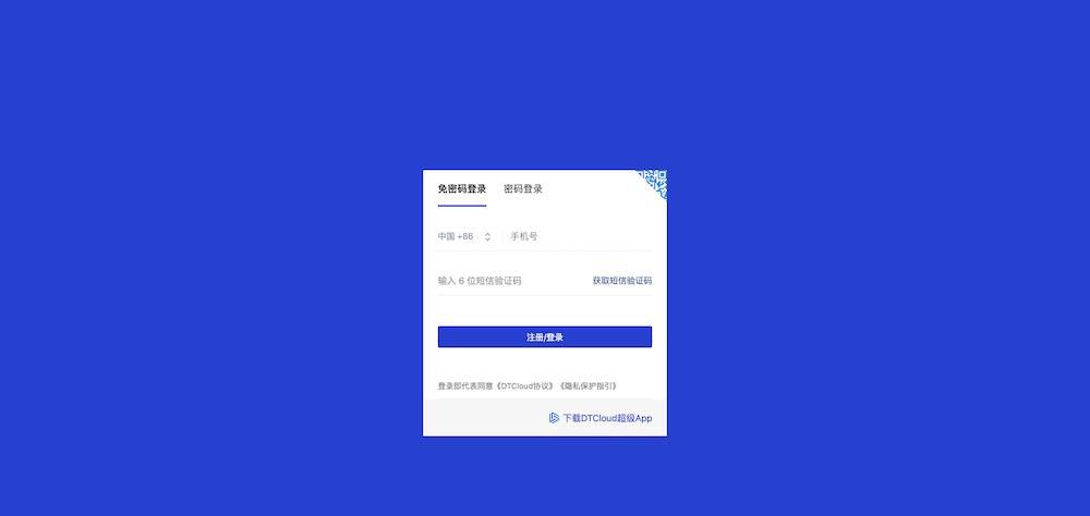 19个精选开源免费的CMS内容管理系统,接私活创业拿去改改