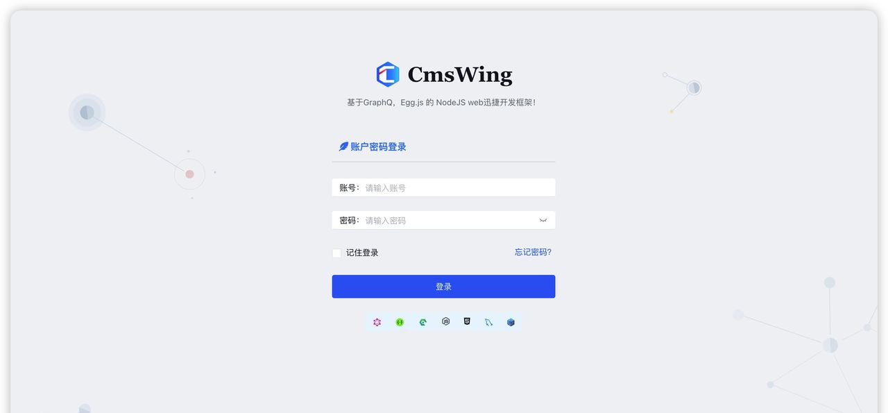 19个精选开源免费的CMS内容管理系统,接私活创业拿去改改