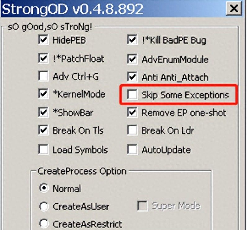 记录一次某MFC软件算法逆向之旅