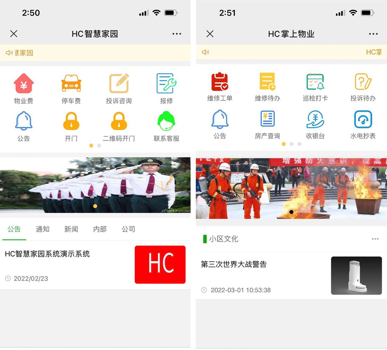 19个精选开源免费的CMS内容管理系统,接私活创业拿去改改