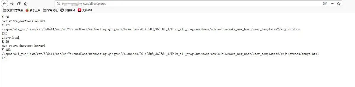 【工具篇】漏洞扫描软件AWVS的介绍和使用