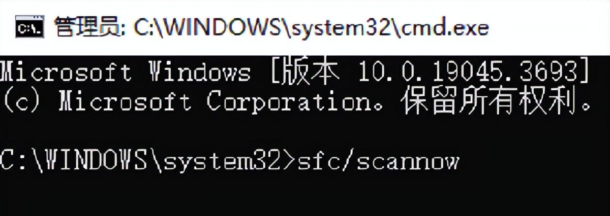 电脑缺失dll文件怎么办?电脑缺失dll文件一键修复