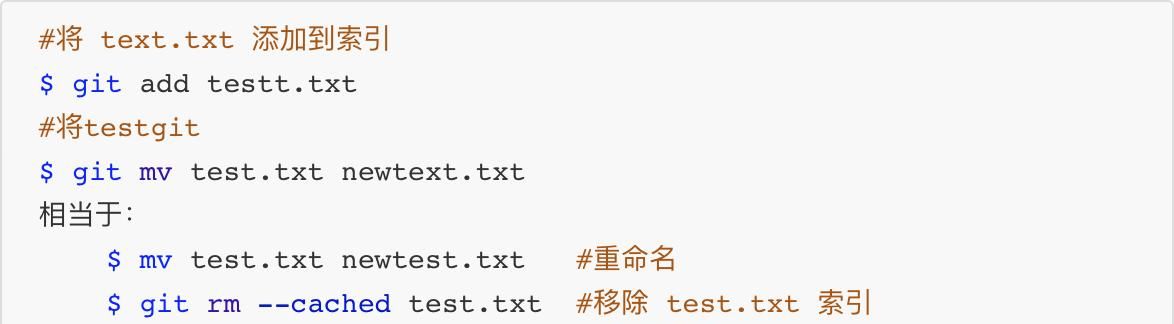 10分钟掌握Git常用命令,做一名有知识的程序员