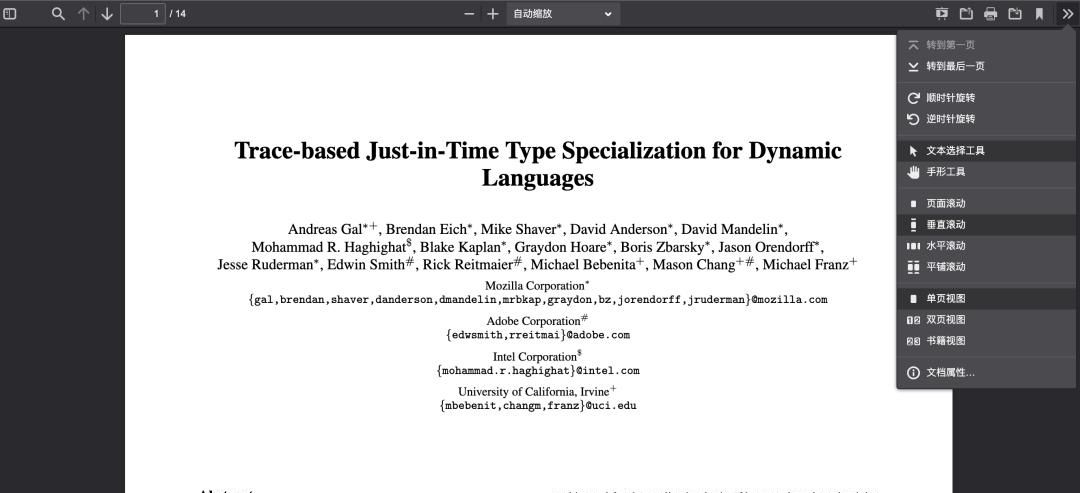 前端开发必备的文件处理库值得收藏