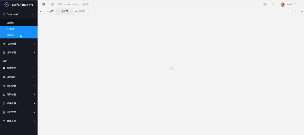 19个精选开源免费的CMS内容管理系统,接私活创业拿去改改