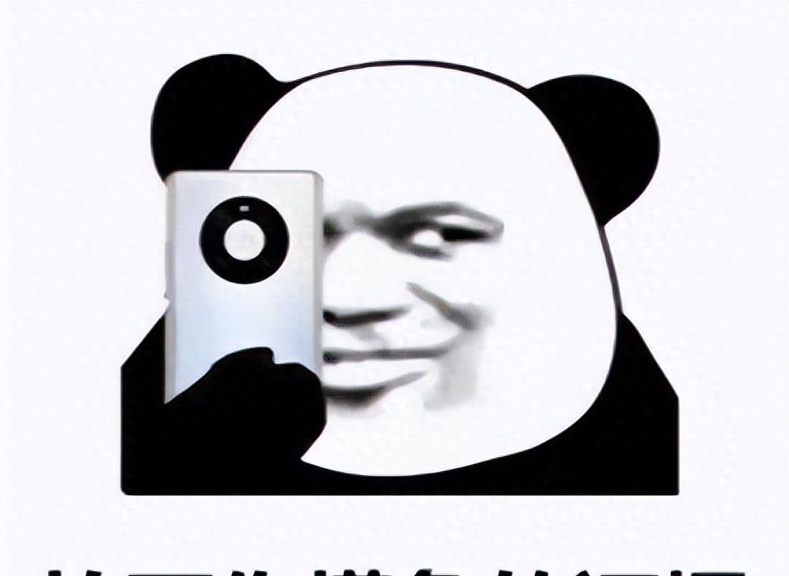 10个打工人必备的摸鱼网站，拯救无聊时光，轻轻松松玩上一整天