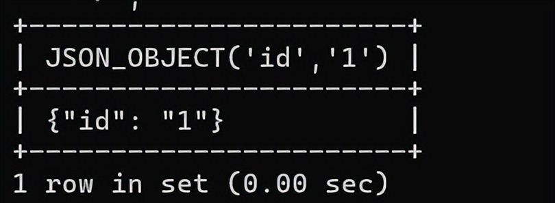 mysql 之json字段详解(多层复杂检索)