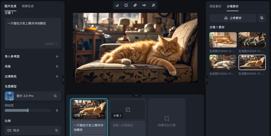 不懂ComfyUI也能像大神一样搭工作流，这个小众视频创作神器怎么还没|新榜洞察
