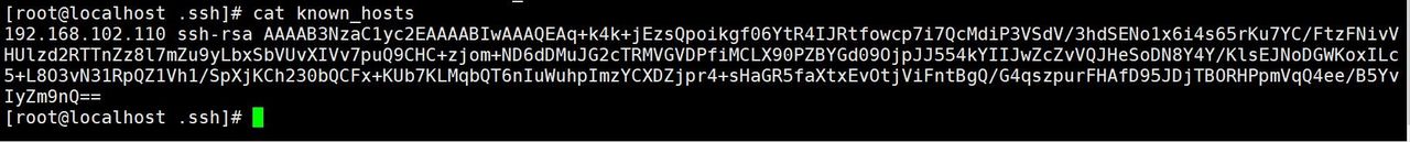 配置ssh免密登录,搭配scp进行无密传输、copy文件