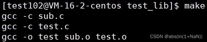 Linux 自动化构建工具 make/Makefile