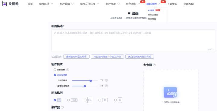 10个打工人必备的摸鱼网站,拯救无趣时光,轻轻松松玩上一整天