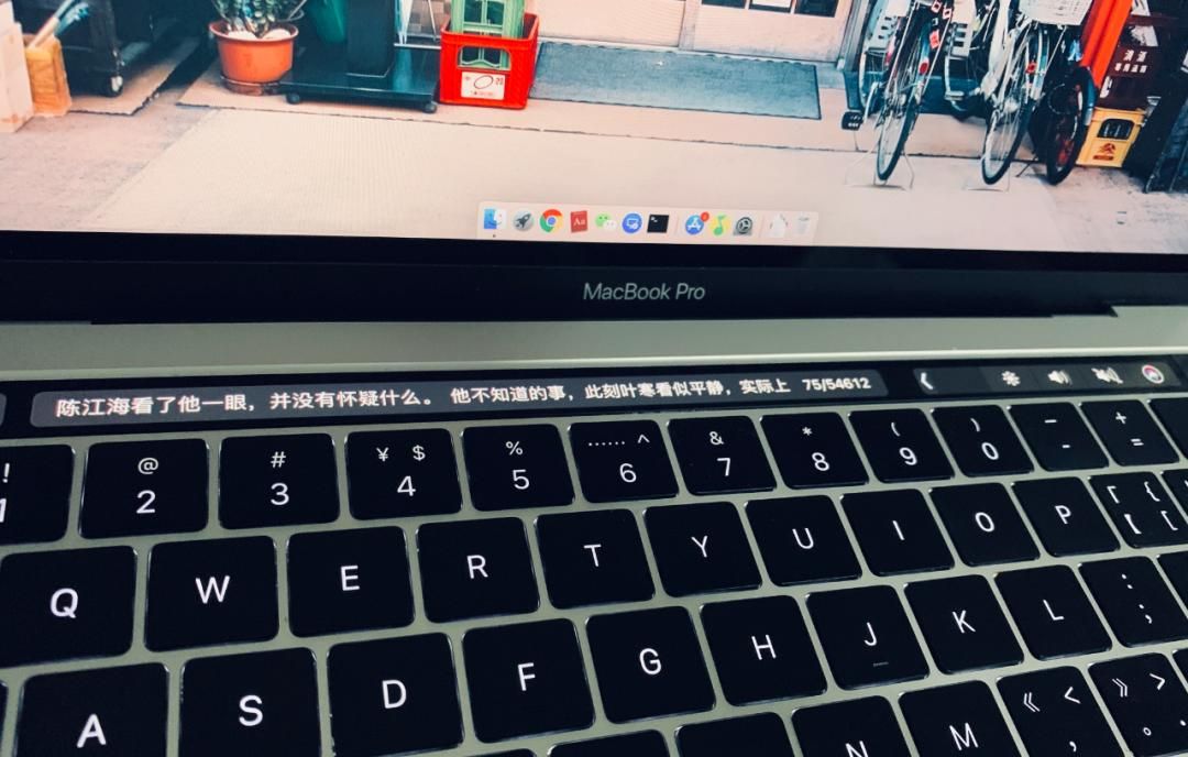 程序员摸鱼神器大全