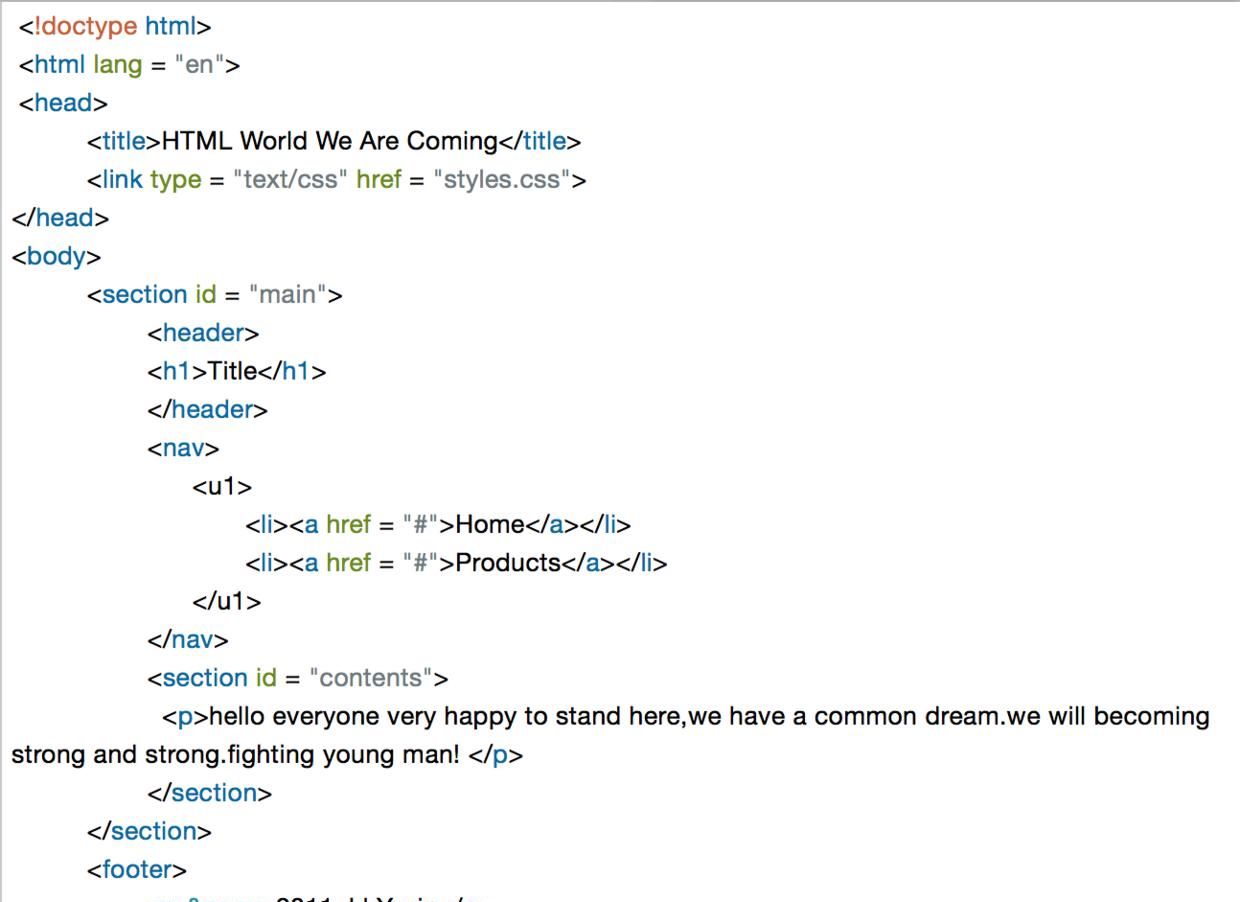 了解什么是HTML5