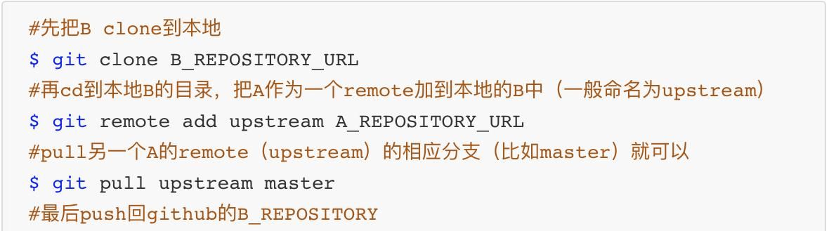 10分钟掌握Git常用命令,做一名有知识的程序员