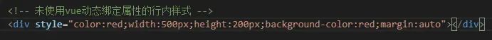v-text、v-cloak、v-html、v-once、v-pre、v-bind指令的学习