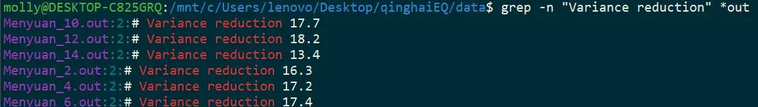 linux 利用grep筛选关键词&fk.pl