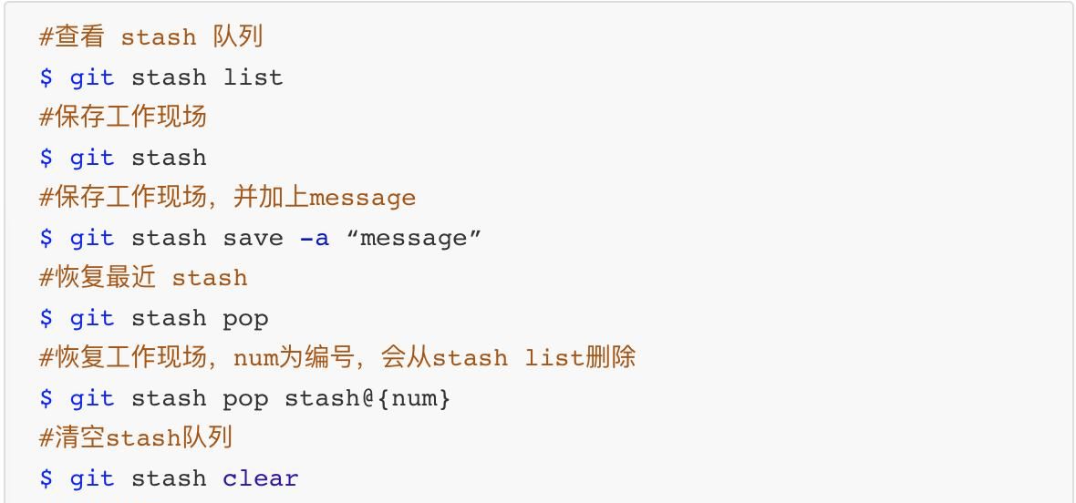 10分钟掌握Git常用命令,做一名有知识的程序员