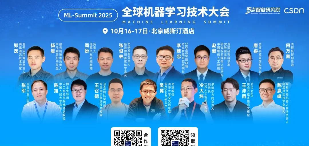 删掉15万行代码、全球贡献度第16名的Rust大神,竟全网公开求职?工作意向惹争议:“坚决拒绝生成式AI”