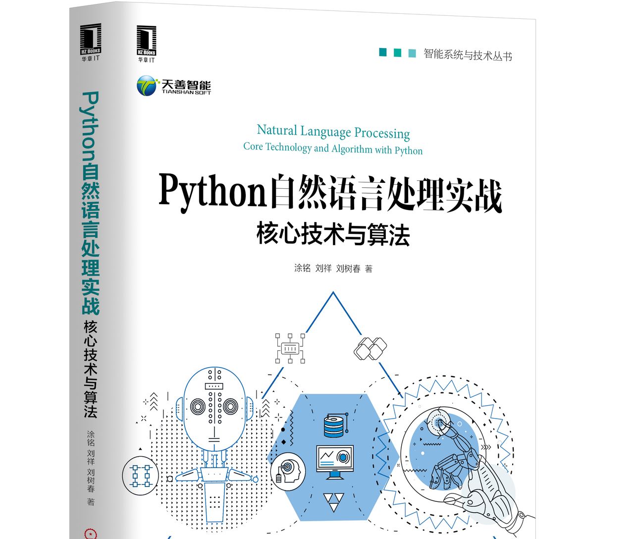 干货：一个案例看懂“结巴”分词（Jieba），入行NLP必备