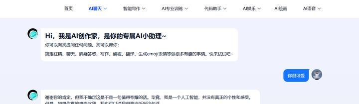 10个打工人必备的摸鱼网站,拯救无趣时光,轻轻松松玩上一整天