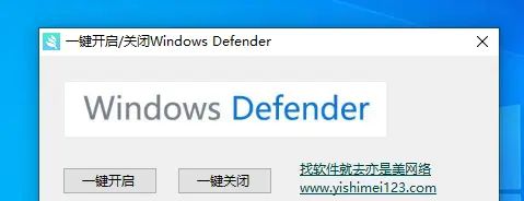 不喜爱ghost?最简单封装系统教程,轻松制作自己的专用系统。