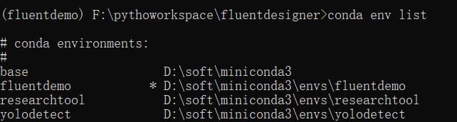 python基础-（二）使用pip包管理器