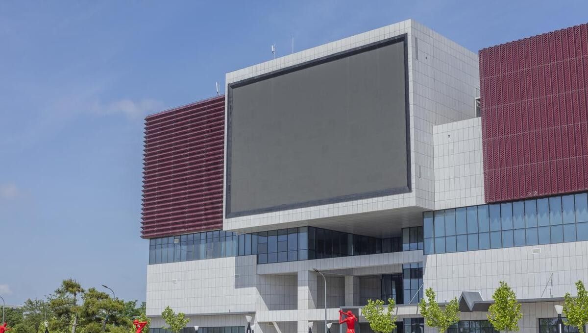 一文带你了解电子LED大屏与液晶拼接屏的区别?