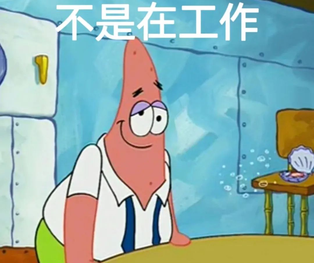 【Vue3入门】:Vue3中的模板语法有哪些?