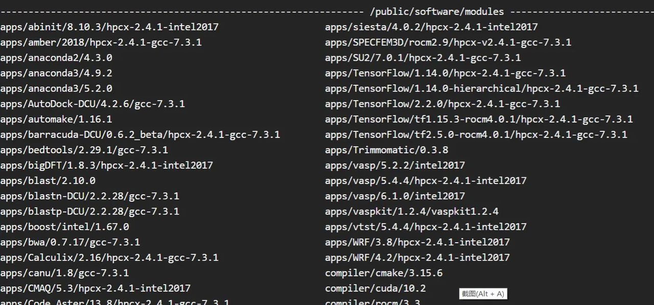 非管理员远程在服务器home目录中静默安装并使用Matlab过程记录和总结（上）