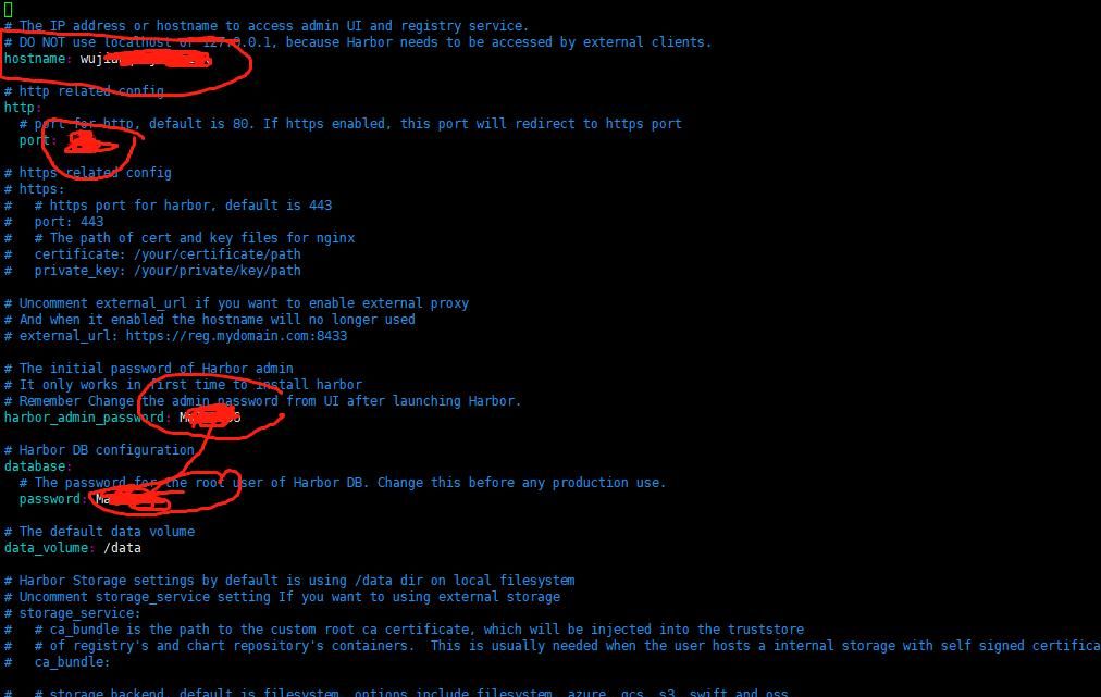 简单详细的harbor搭建