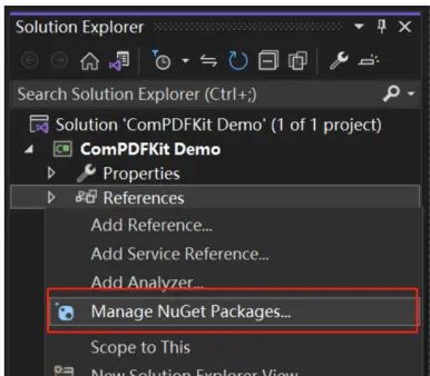 小白入门级-基于C#在Windows平台使用ComPDFKit 开发PDF阅读器