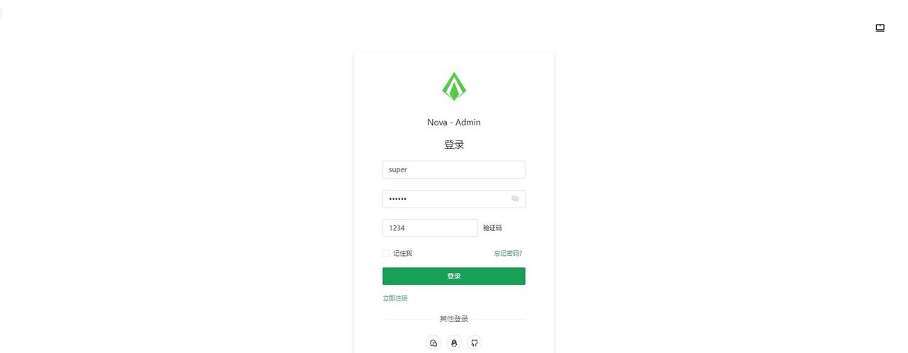 每日 Vue 开源探索|Vue 实用小工具和框架合集,助力开发效率提升!