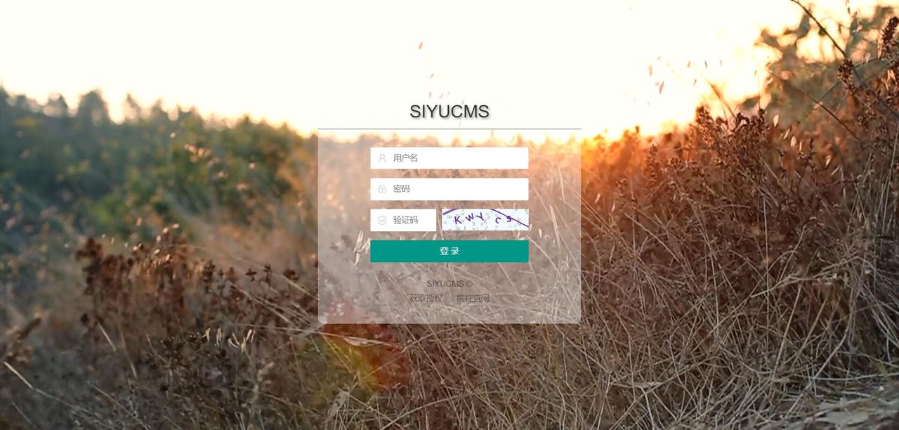 19个精选开源免费的CMS内容管理系统,接私活创业拿去改改