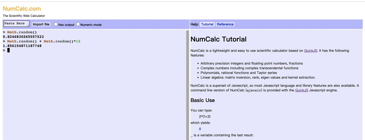 什么原因让我坚决选择 QuickJS ？
