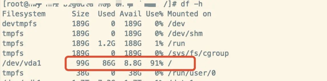 磁盘df与du 磁盘对比结果不一致问题