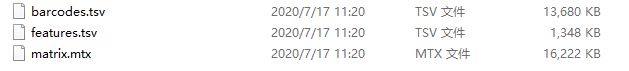 用Read10X函数时报错Error in Read10X(folder) :  Barcode file missing. Expecting barcodes.tsv.gz