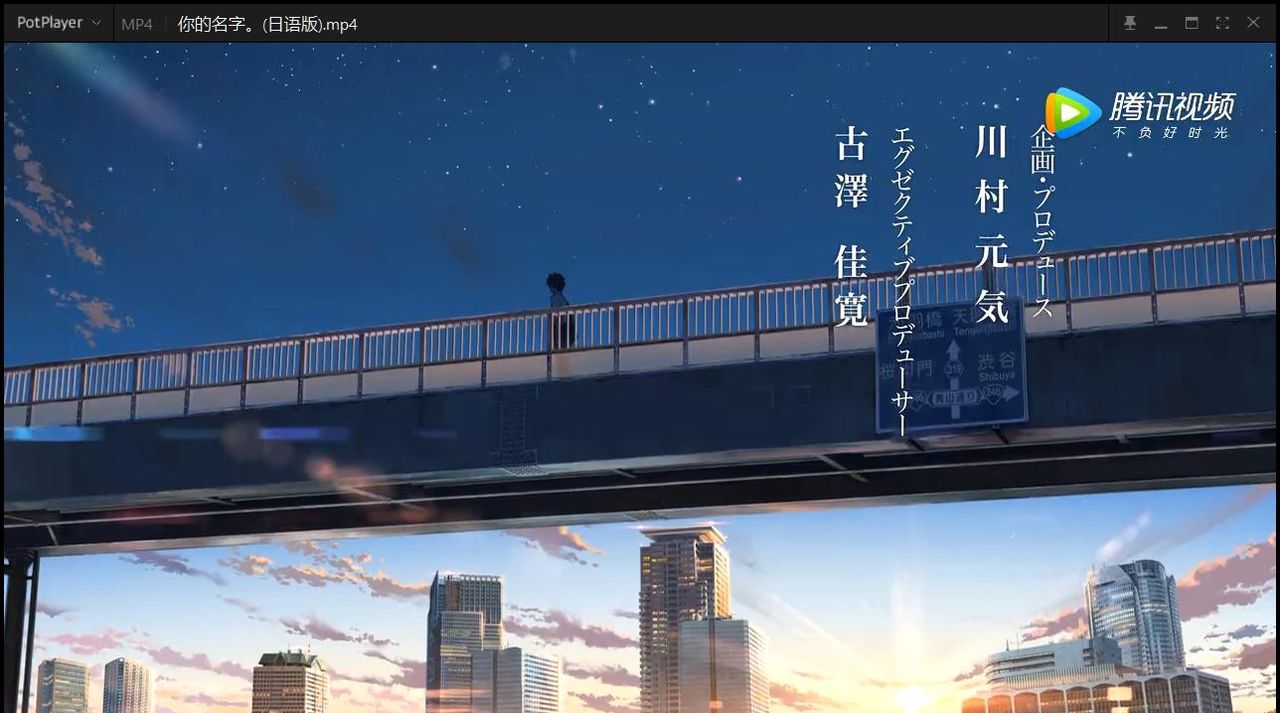 会用you-get命令工具吗(下载视频easy)