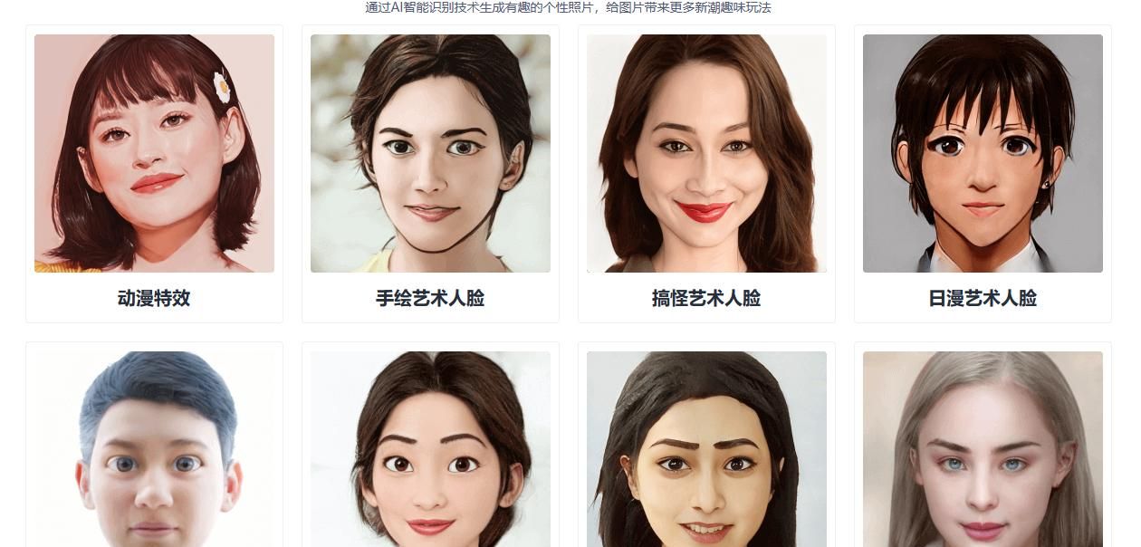 10个打工人必备的摸鱼网站,拯救无趣时光,轻轻松松玩上一整天