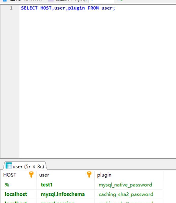 QT 5.12.11 编译MySQL 8 驱动教程- 1.01版