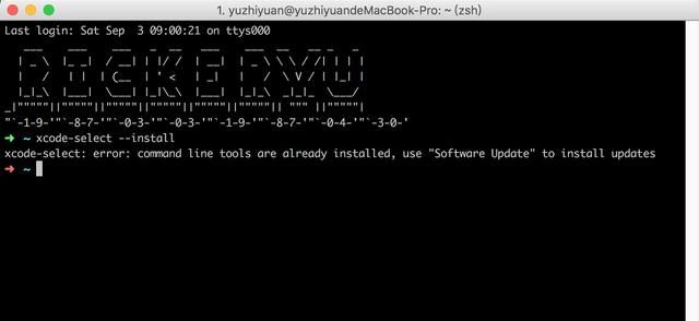 mac下快速搭建本地php开发环境