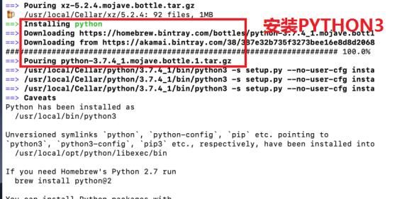 苹果mac系统必须安装python3