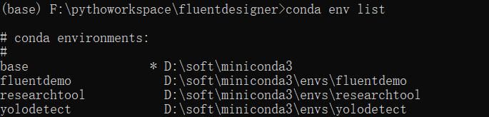 python基础-（二）使用pip包管理器