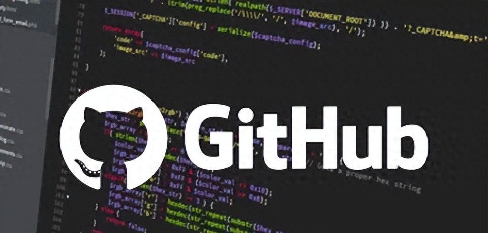 一文带你入门Github~
