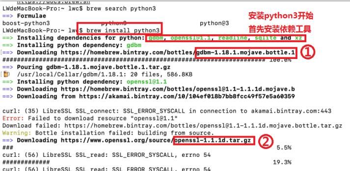 苹果mac系统必须安装python3